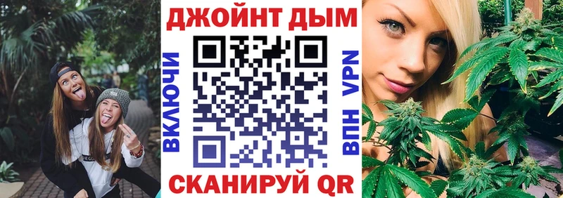 Где купить наркоту Стрежевой Канабис  Cocaine  ГАШИШ  блэк спрут сайт  Меф мяу мяу  СОЛЬ 