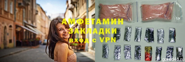 прущие грибы Липки