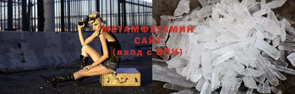 прущий лед Лихославль