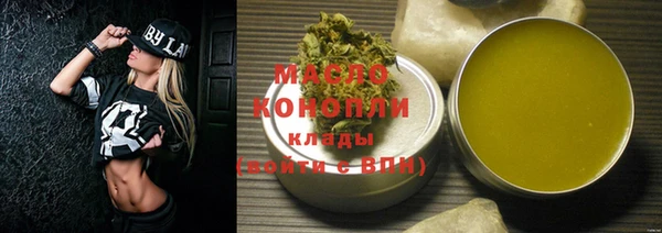 прущий лед Лихославль