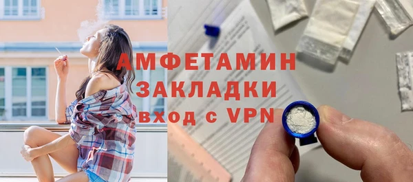 прущий лед Лихославль