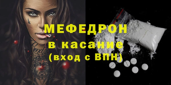 прущие грибы Липки