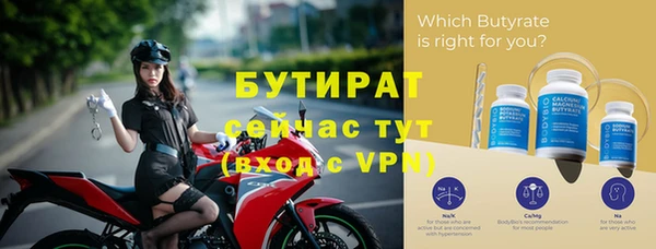 прущие грибы Липки