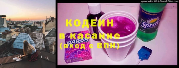 прущий лед Лихославль