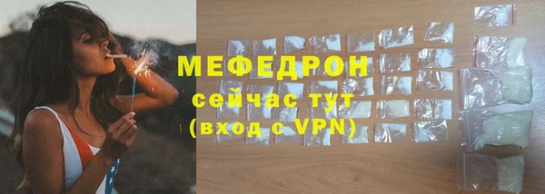 прущий лед Лихославль