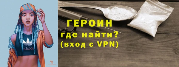 прущий лед Лихославль