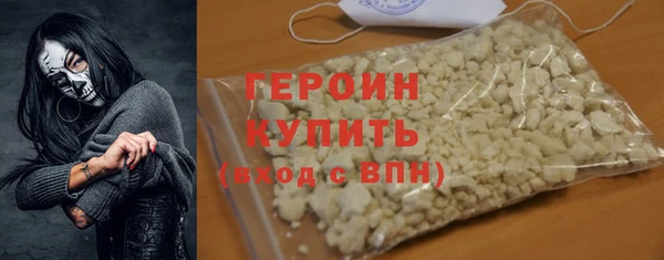 прущие грибы Липки