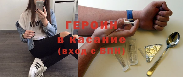 прущие грибы Липки