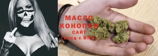 прущие грибы Липки
