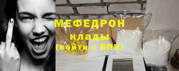 прущий лед Лихославль