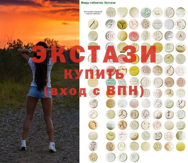 PSILOCYBIN Лиски