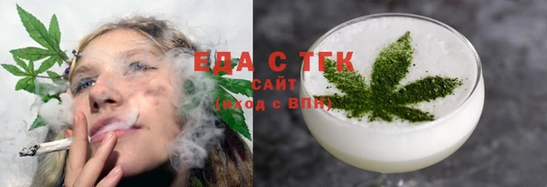 прущие грибы Липки