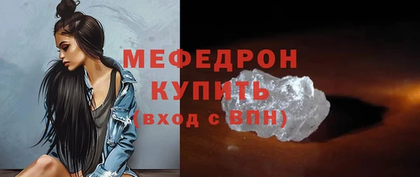 прущие грибы Липки