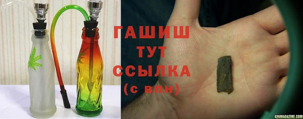 прущий лед Лихославль