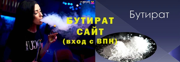 прущие грибы Липки