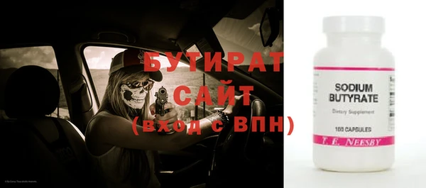 прущие грибы Липки