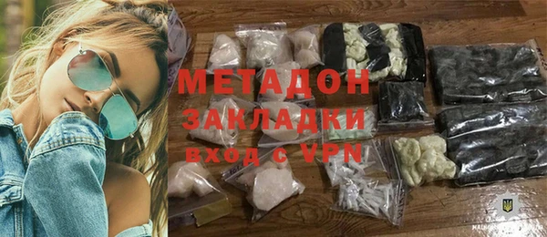 PSILOCYBIN Лиски