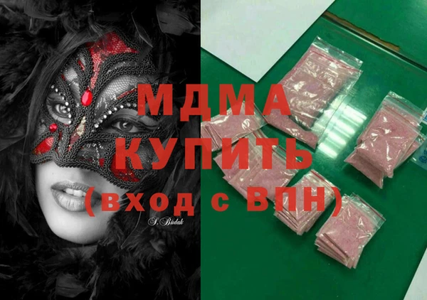 прущие грибы Липки