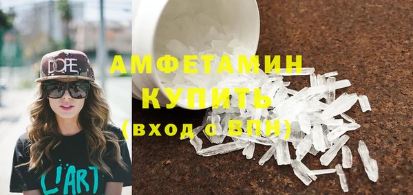 прущие грибы Липки
