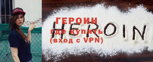 прущие грибы Липки