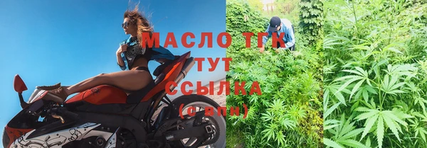 PSILOCYBIN Лиски