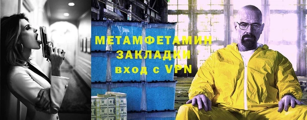 прущий лед Лихославль
