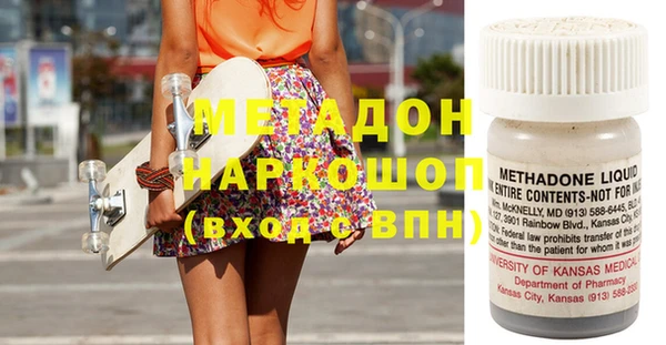 PSILOCYBIN Лиски