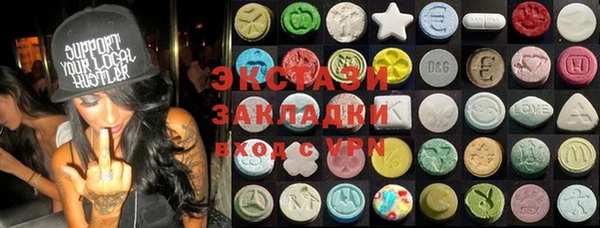 PSILOCYBIN Лиски