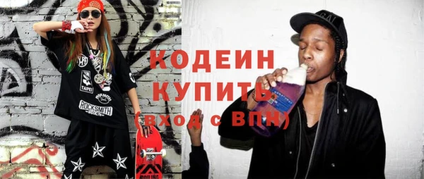 прущий лед Лихославль