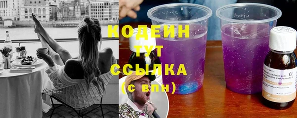 прущий лед Лихославль