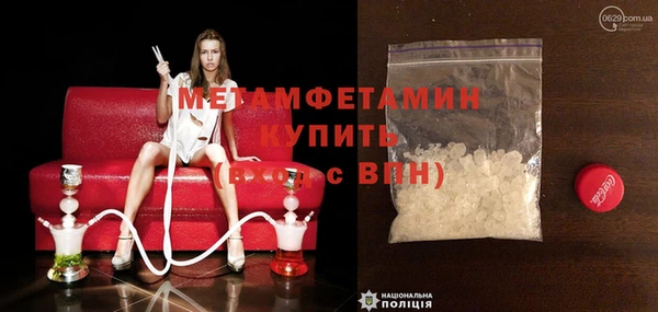 PSILOCYBIN Лиски