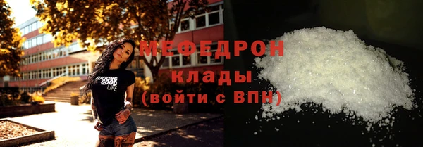 PSILOCYBIN Лиски