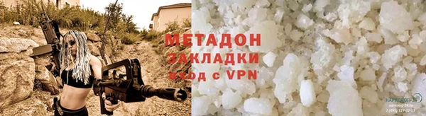 прущий лед Лихославль