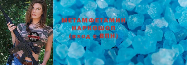 прущий лед Лихославль