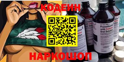 каннабис Конаково