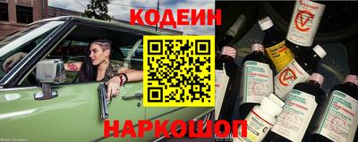 трава Коммунар