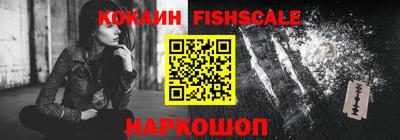 трава Коммунар