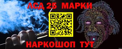 трава Коммунар