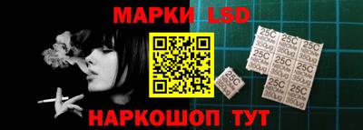 трава Коммунар