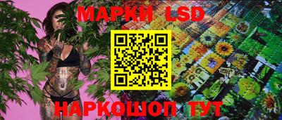 каннабис Конаково