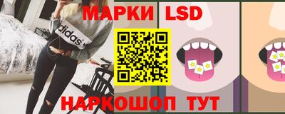 каннабис Конаково