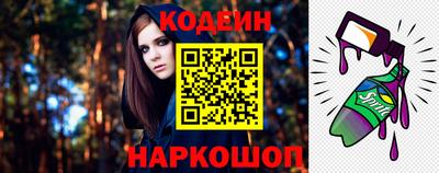 каннабис Конаково