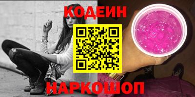 каннабис Конаково