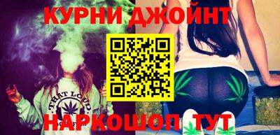 трава Коммунар