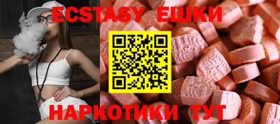 каннабис Конаково