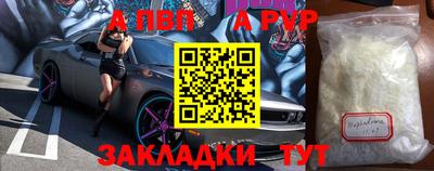 трава Коммунар