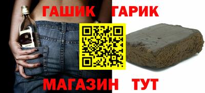каннабис Конаково