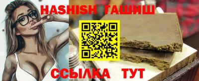 каннабис Конаково