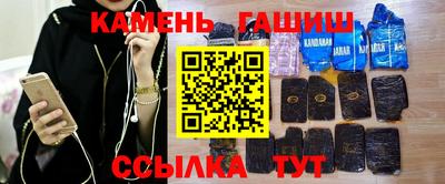 каннабис Конаково