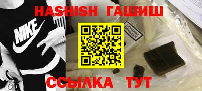 трава Коммунар